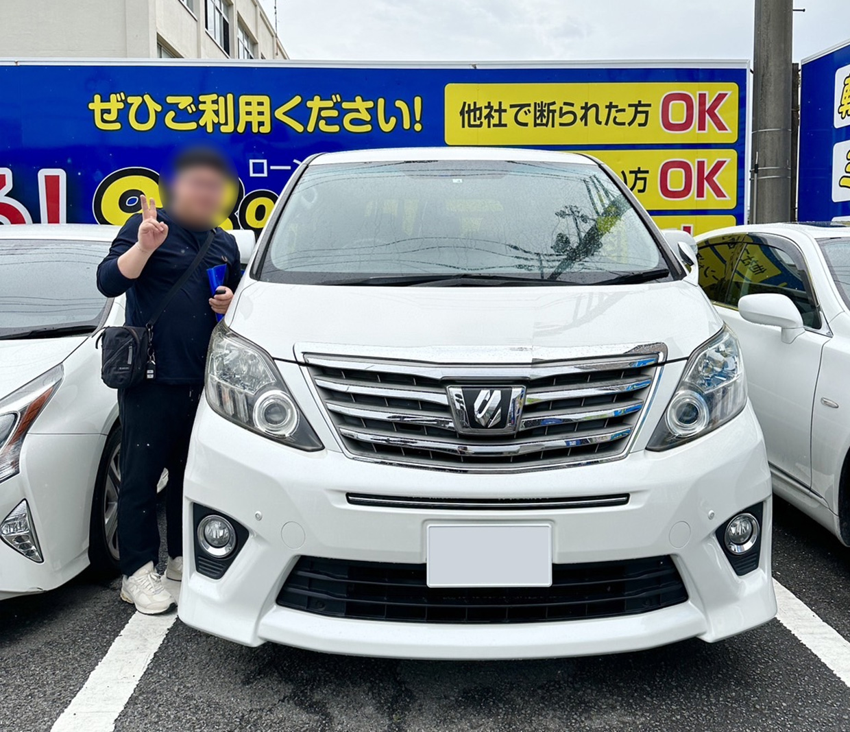 事例画像